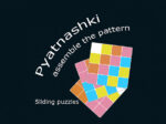 Puzzle glisant. Pyatnashki. Obțineți modelul